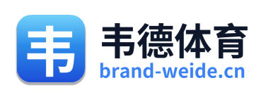 韦德体育